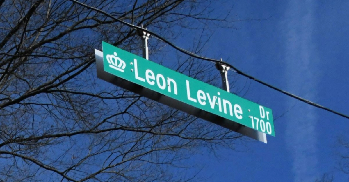 Introducing Leon Levine Drive